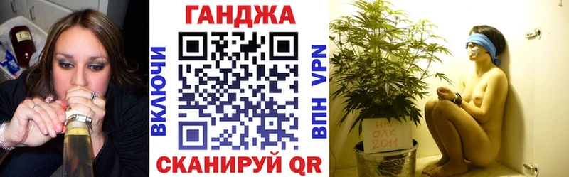 Купить закладку Люберцы А ПВП  Меф  МЕТАДОН  МАРИХУАНА  КОКАИН  Гашиш 