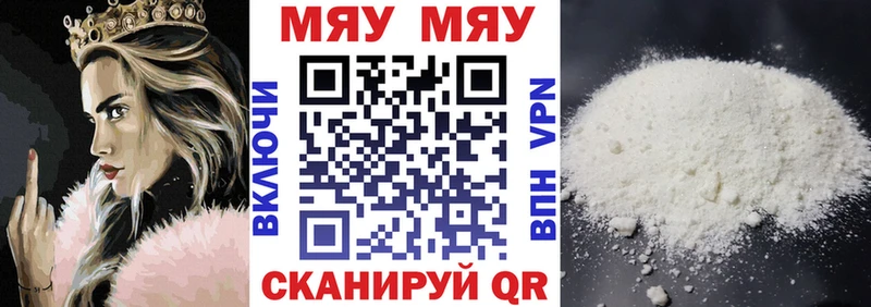 Амфетамин Люберцы