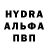 Метадон VHQ ICE DAN