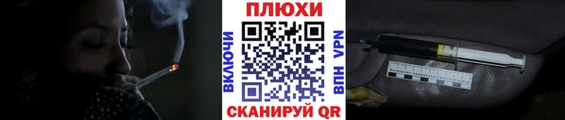 ГАШИШ убойный  Люберцы 