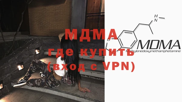 меф VHQ Алексин