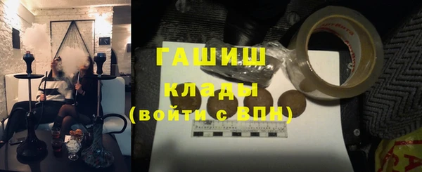 дмт Алзамай