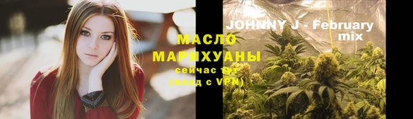 меф VHQ Алексин