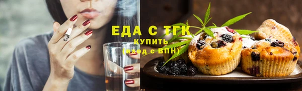 дмт Алзамай