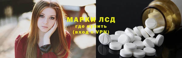 меф VHQ Алексин
