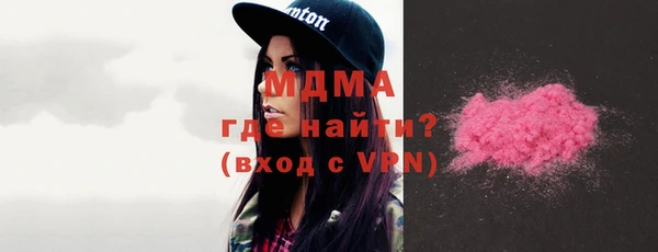 дмт Алзамай
