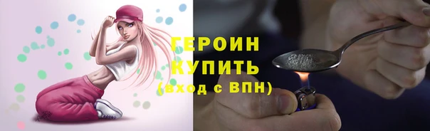 Альфа ПВП Лагань
