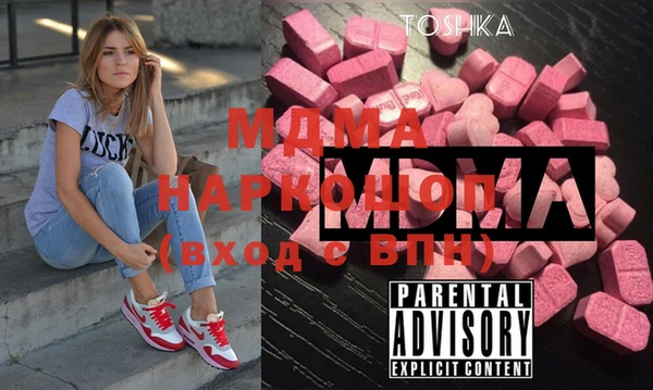 дмт Алзамай