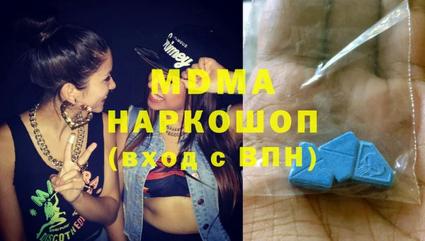 меф VHQ Алексин