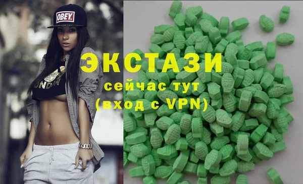 дмт Алзамай