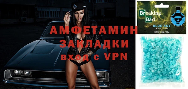дмт Алзамай
