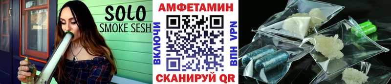 Метамфетамин витя  что такое   Люберцы 